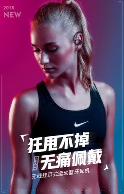 Sportowe słuchawki Bluetooth - model RL08 - nie bolą ucha
