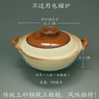 Traditionel kinesisk gryderet jordgryde komfur gryderet gryderet hong kong guangdong suppe ris grød gryde ler pande gas komfur: 11