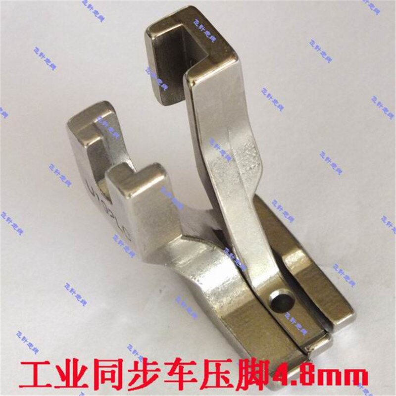 Industrial Walking Foot Sewing Machine Welting Presser Foot, Wrap rope, Plastic strip