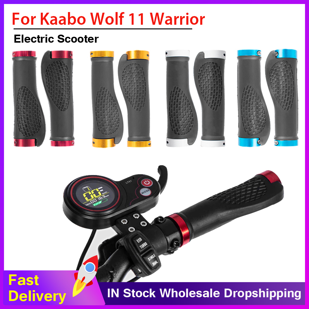 Handle Grip Handlebar Cover For Kaabo Wolf Warrior/Wolf King/Wolf X Electric Scooter Grips Spare Parts Sponge Handle Glove Parts