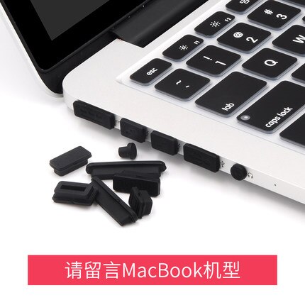 Anti-støv stik sæt kompatibelt til old macbook air 13 / macbook air 11 11.6 tommer / old macbook pro 13 15 tommer: Sort