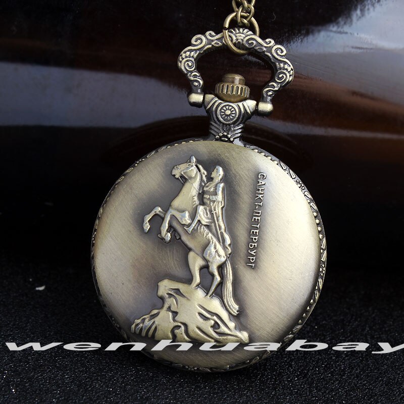 St.Petersburg Men Pocket Watch Vintage Retro Horseman Men's Quartz Fob Chain Watches Pendant Necklace Chain Women Mens Boy