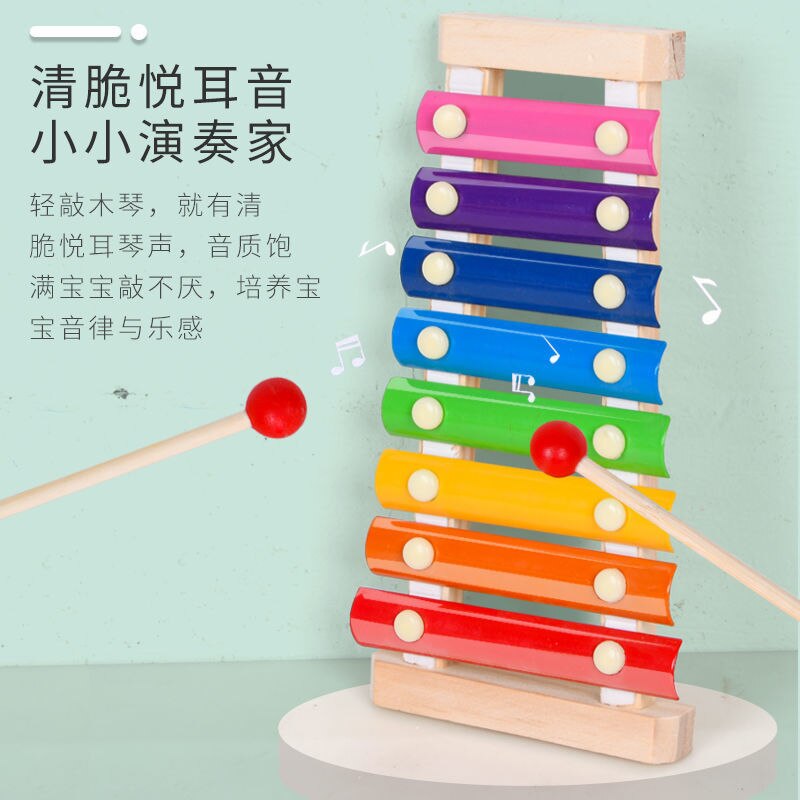 Baby Puzzle Early Education Infant Toys Boys and Girls Multiple Styles 0-3 Years Old