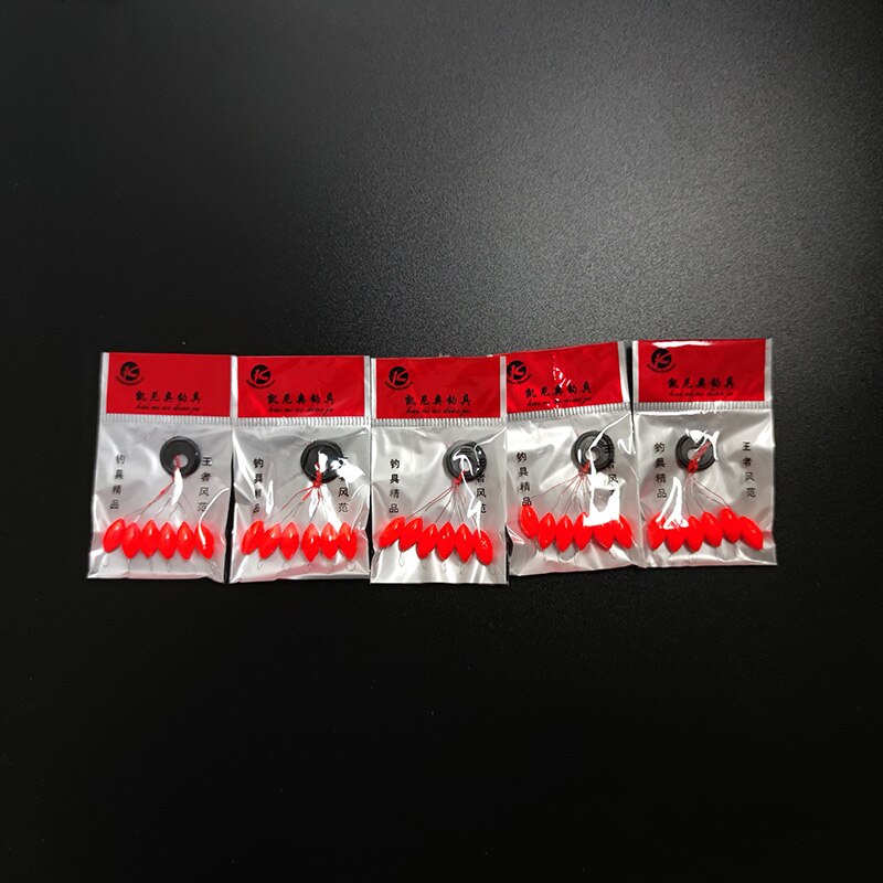 30 pz/lotto Oliva Galleggiante Da Pesca A Sette stelle Galleggiante L/M/S Formato Rosso/Giallo/Bianco/Luce Galleggianti Pesca Notturna Boa Pesca Alla Carpa A475: YELLOW