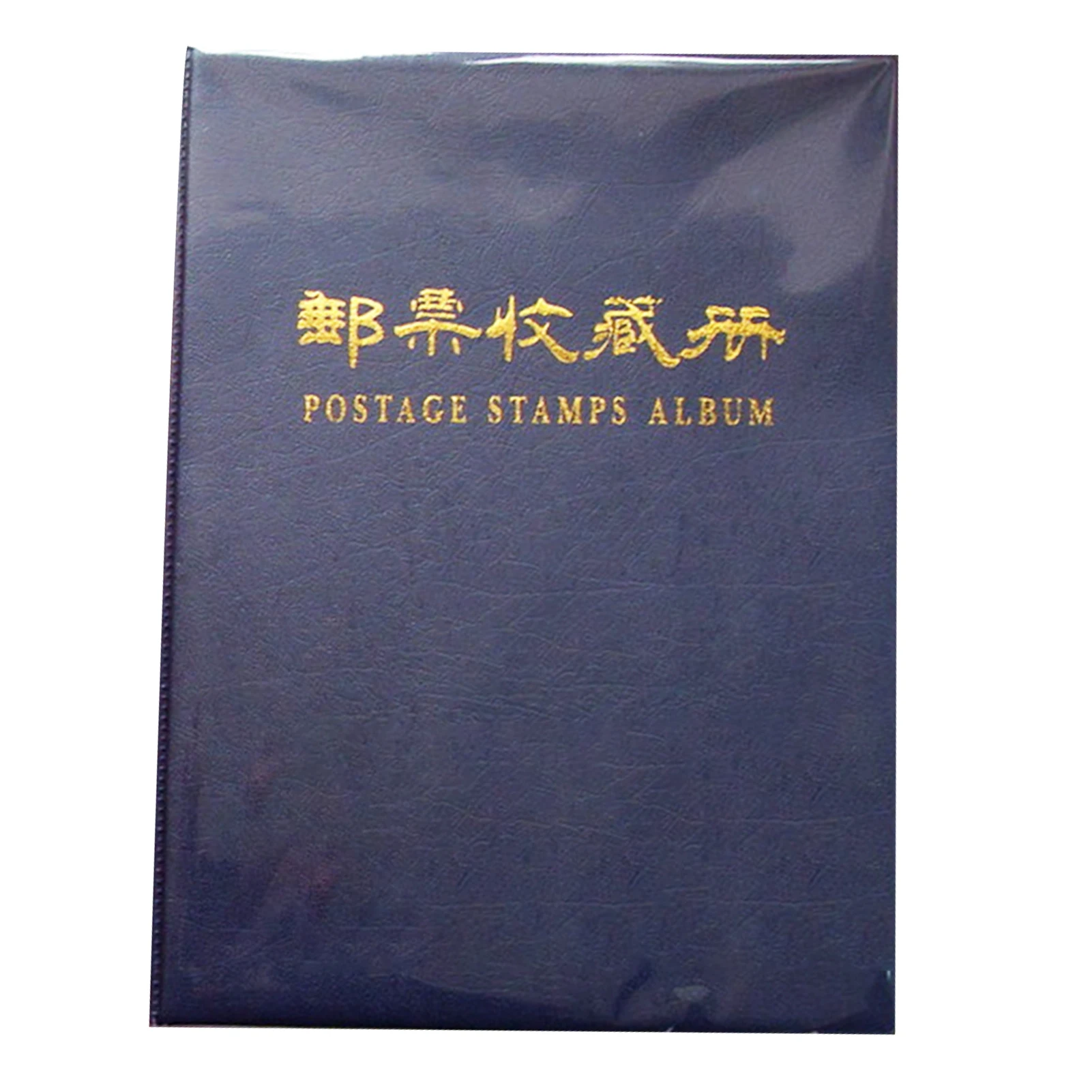 Stamp Collector's Conservation Booklet Portable Album 10 Sheets 5-line Stamp Collector's Book for Displaying Stamp Collections: green