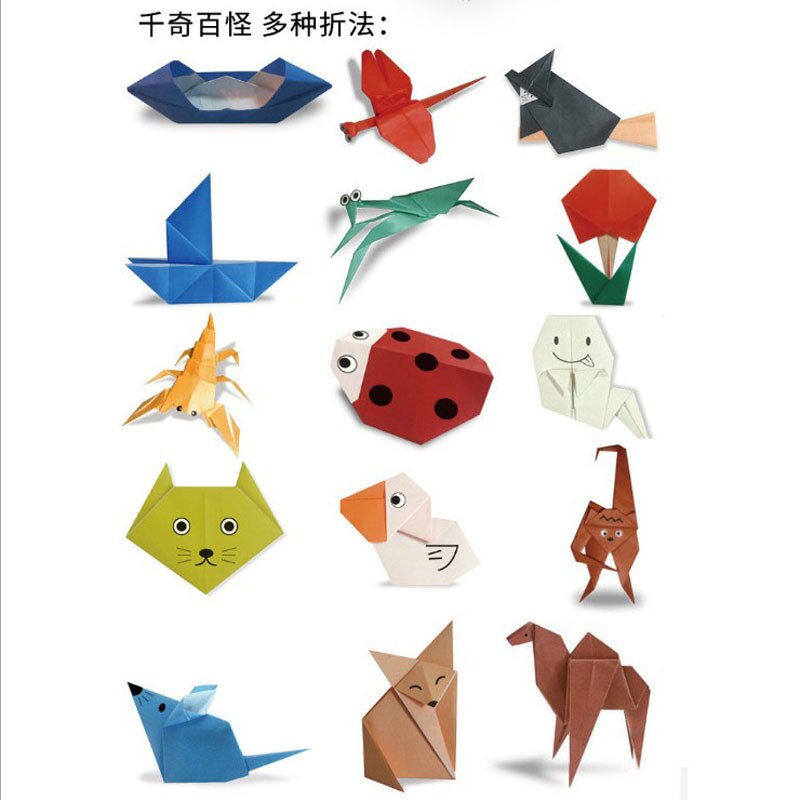 100 sztuk/partia kolorowe DIY instrukcja cięcia papieru dla kirigami i świąteczny decoupage robić cięcia papieru materiały dydaktyczne G166