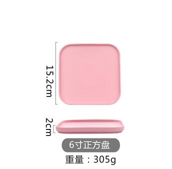 Ceramic Plate Nordic Style Dinner Plate Household Steak Tableware Dish For Breakfast Tray: 1