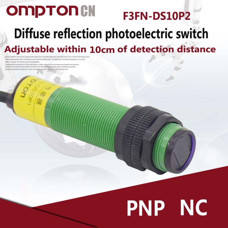 E3FN-DS10P2 PNP NC Diffuse reflection photoelectric switch Response time 2.5ms (1 second=1000ms)