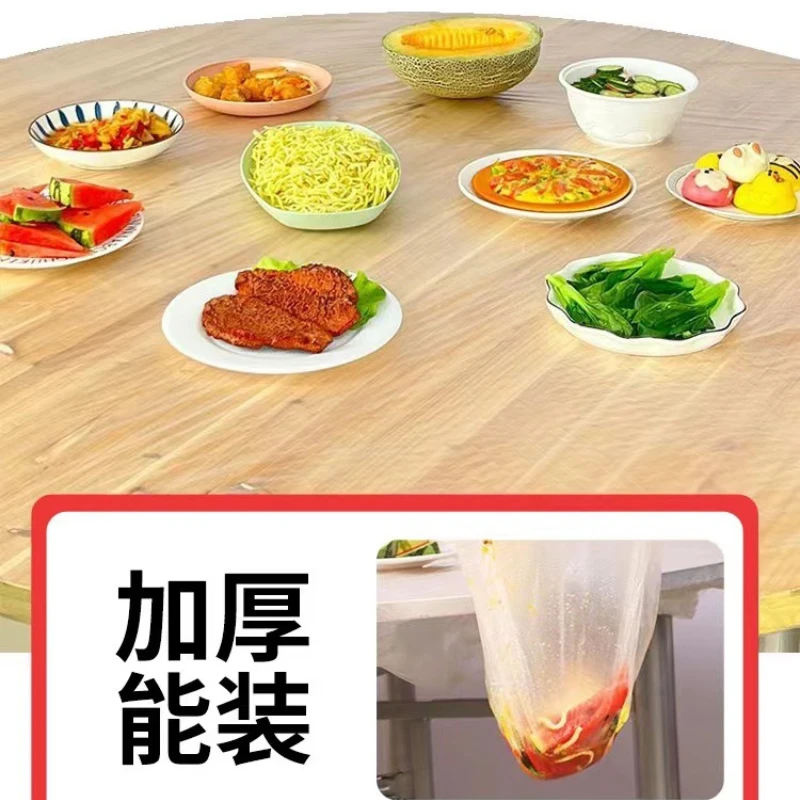 Waterproof Round Transparent Elastic Edged Table Cover PVC Simple Convient Kitchen Catering Protector Tablecloth