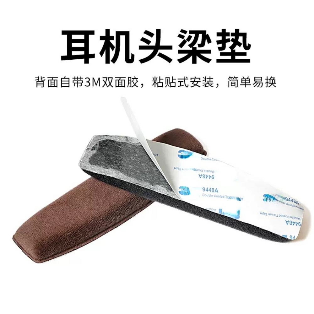 1 Satz Ohrpolster für Sennheiser HD 515 HD555 HD 595 HD 598 PC360 Kopfhörer Ohrmuscheln Abdeckung Polsterset Reparaturteile