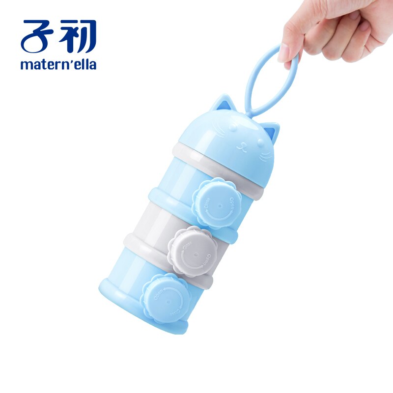 matern'ella Portable Milk Powder Packing Box