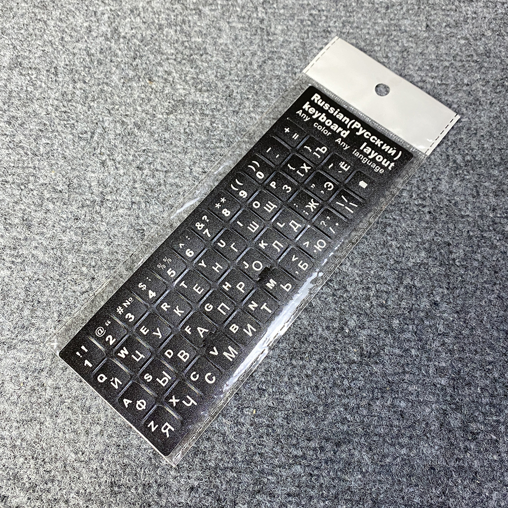 Russian Letters Keyboard Stickers Frosted PVC Language Keyboard Sticker for Notebook Computer Desktop Keyboard Keypad Laptop: Blue