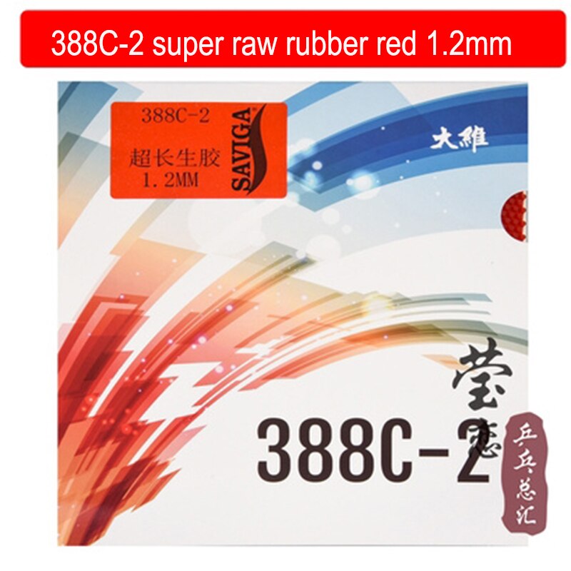 Dawei 388C-2 tenis stołowy guma Super surowa guma ofensywna miękka na rakieta robić tenisa stołowego świst pong: 1.2 czerwony