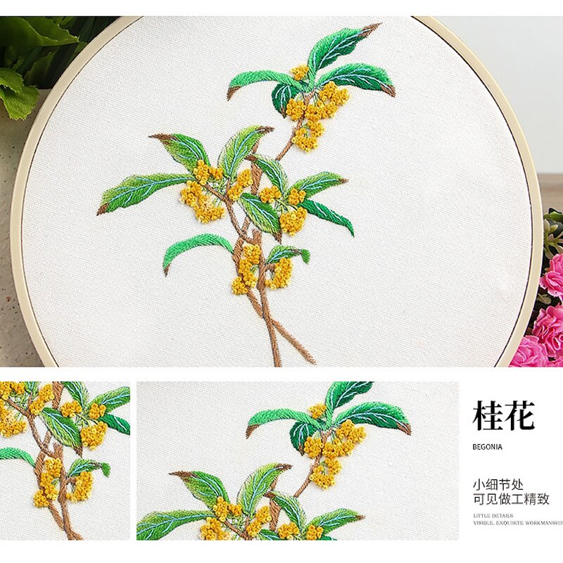 Chinese Flower Embroidery Circle Sewing Kit with Embroidery Hoop Cross Stitch Sets Craft For Art Craft Sewing Home Decor