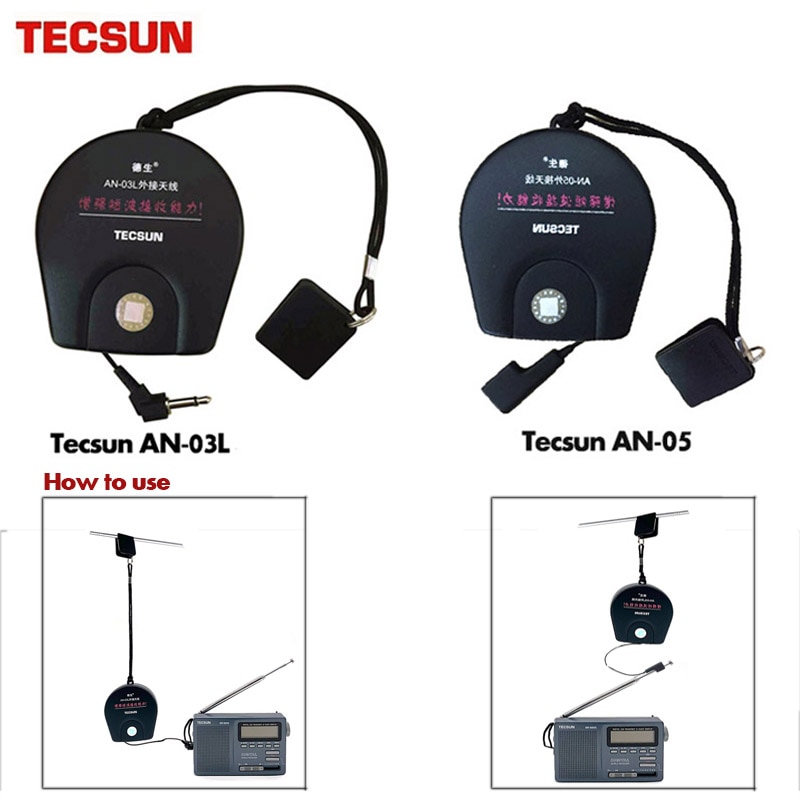 Tecsun AN05/AN03 Externe Antenne Geschikt Met Alle Tecsun Radio Ontvanger Antenne PL-660 PL-380 PL-310ET PL-330 Verbeteren Sw Band