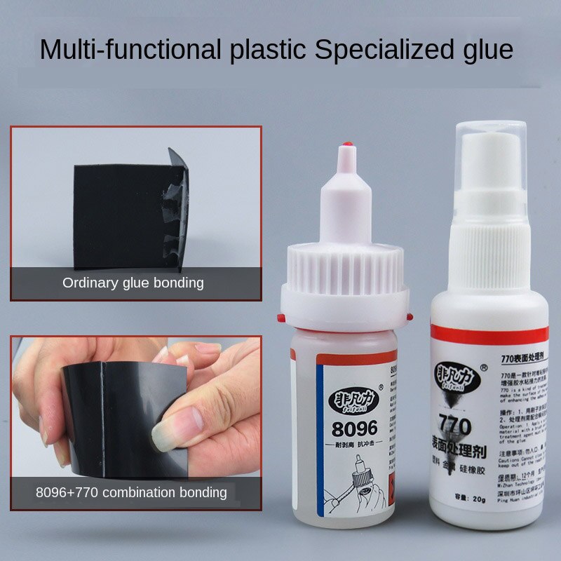 Multifunktionel plast speciel klæbemiddel instant klæbemiddel pp nylon akryl silikone model øretelefon plast stærk speciel lim