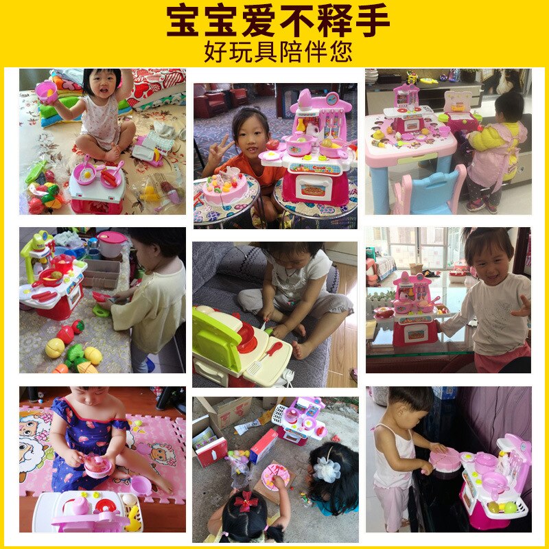 Children Play House Toys GIRL'S Cooking Cook 3-6-Year-Old Tableware Toy Set Men's Kitchenware