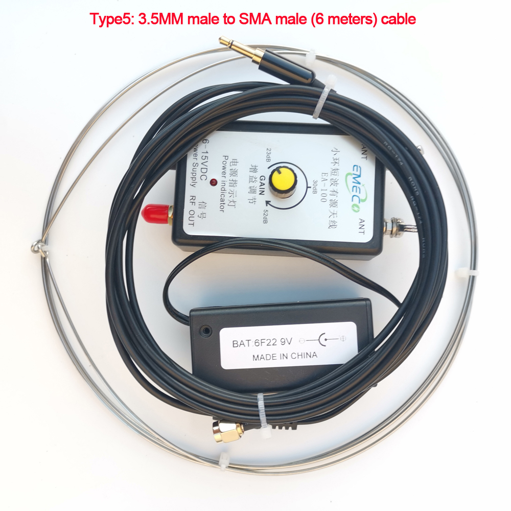 Antenne Active Boucle Magnétique Pour Ondes Courtes - Radio Amateur - Neuf