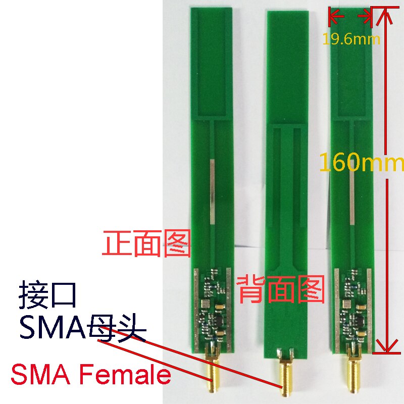 Latest upgrade 1090MHZ ADS-B Antenna Bandwidth 30MHZ Gain 36DB H201