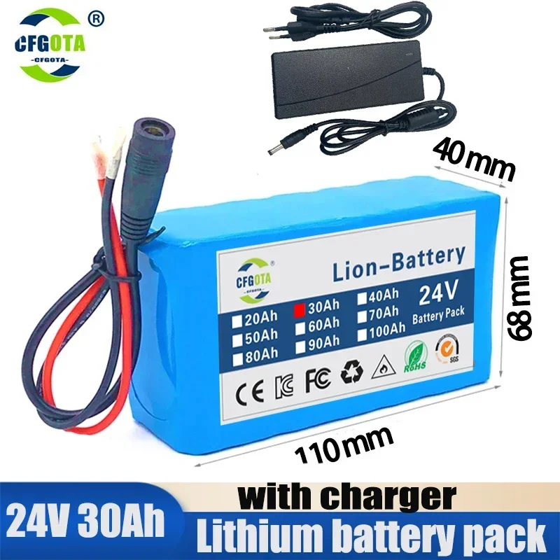 24V 6s2p lithium battery pack 5000mah 18650 rechargeable battery/mobile lithium-ion battery pack with charger