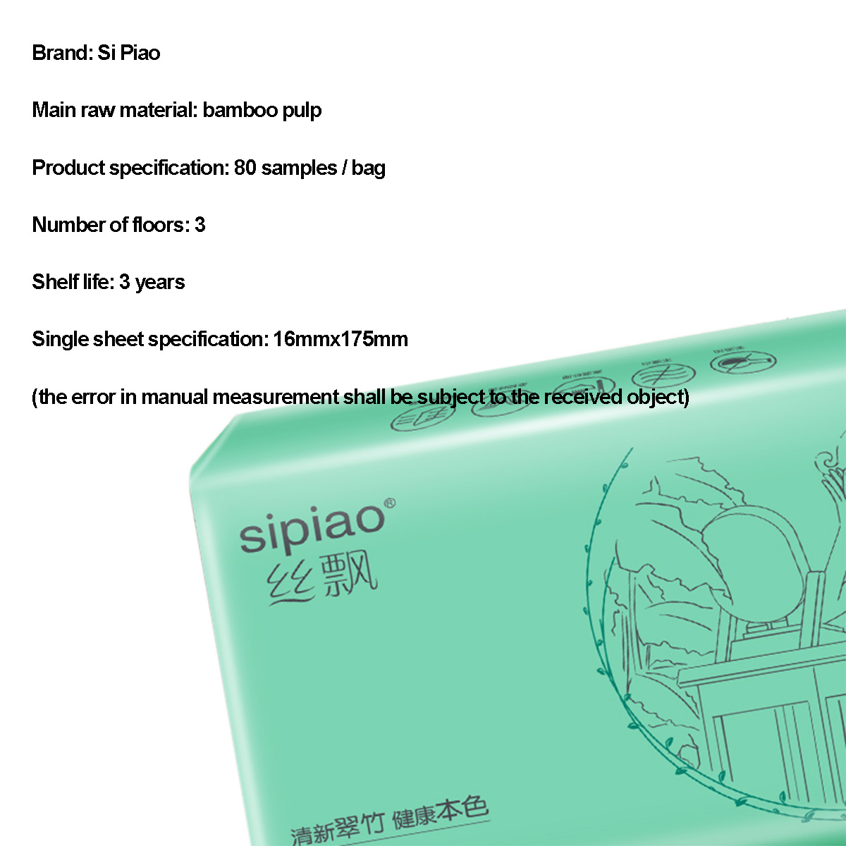 Tissues Facial Tissue Rectangular Tissue Paper Hand Towel Tissues Cube Paper Towels Toilet Paper