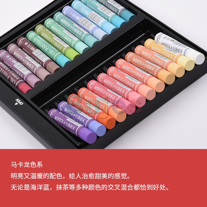 Amazing Art Supplies Oil Pastels, 24 Pastels Colors Artist Soft Oil Pastels Vibrant and Creamy, for Artists Beginners Students