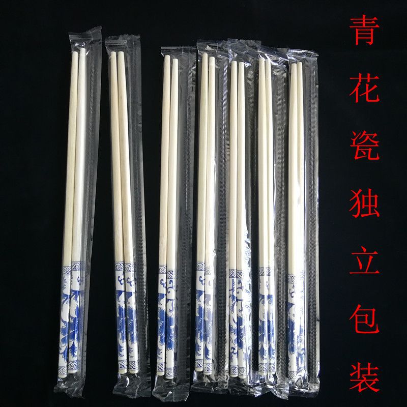 100pcs Bamboo Chopsticks PCs Household Chinese Style Blue and White Porcelain Bamboo Chopsticks Disposable Chopsticks