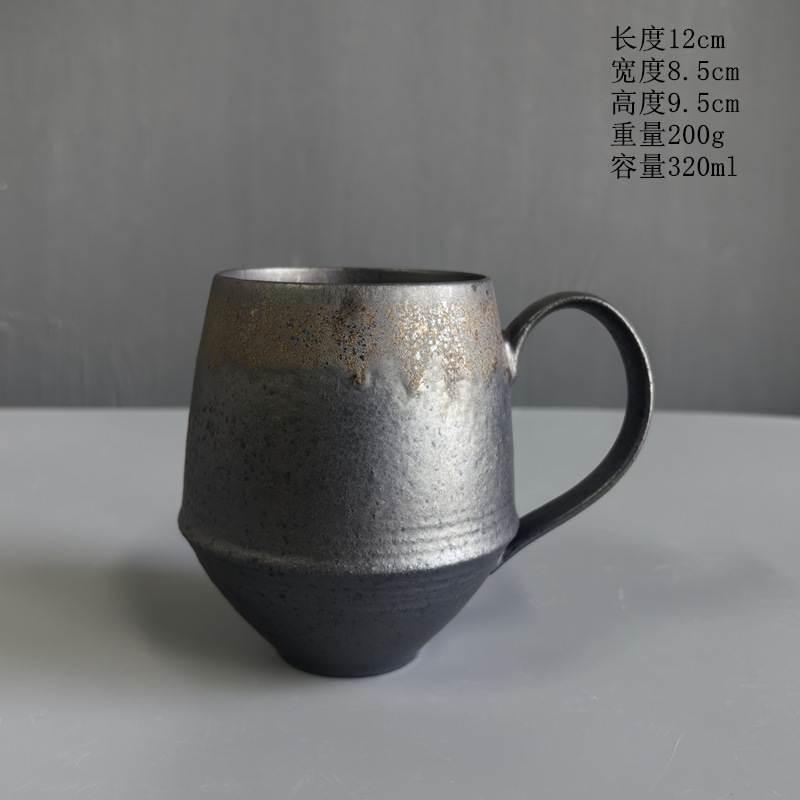 Tasse à café en céramique, glaçage rouille en céramique grossière rétro créative, tasse à café au lait avec manche en bois, service à thé, tasse d'eau domestique: Marron