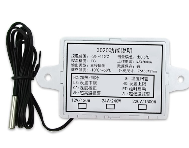 220v 12v 24v Timing timer and temperature controller Thermostat Regulator control Time Switch WIth Sensor