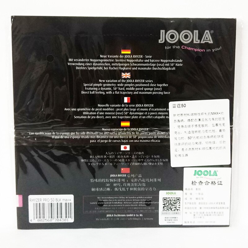 Joola RHYZER Profi 50 Neue, Vorhand beleidigend) tischtennis Gummi Pips-in Klingeln Pong Schwamm Tenis De Mesa