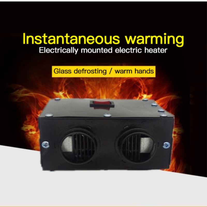 500W 12V /24V 2 Hole Car Vehicle Cooling Fan Warm Heater Windscreen Demister Defroster 2 In 1 Portable Auto Car Van Heater