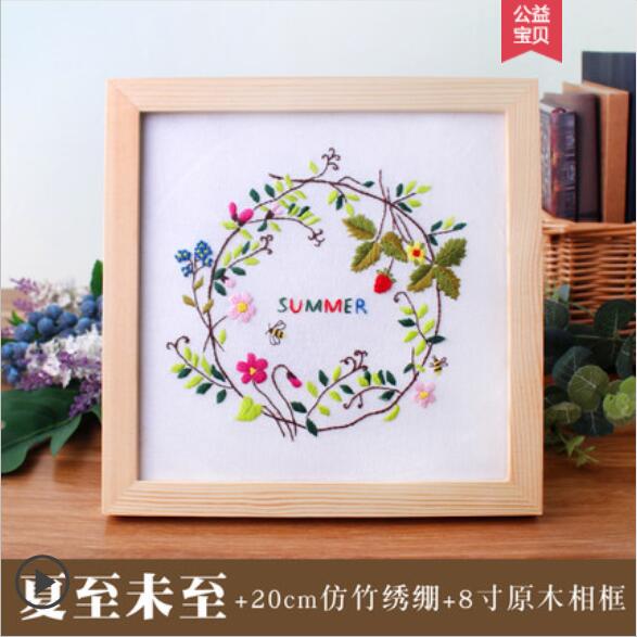 28 x 28cm forår, sommer, efterår og vinter serier europæisk broderi kit simpelt tredimensionelt broderi bånd kit brodere: X