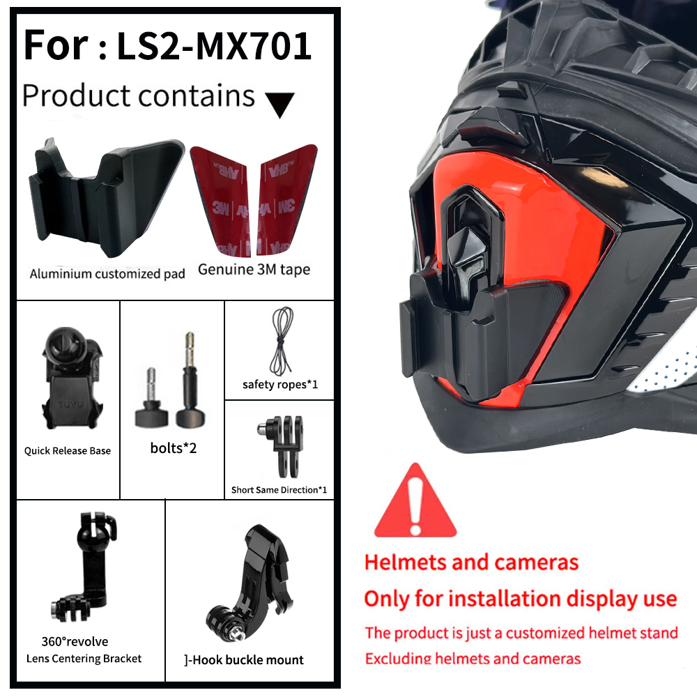 LS2-Helm, maßgeschneidert, MX701 436 FF370 352 800 801 802 805 811 903, Kinnhalterung für GoPro Hero10 Insta360 X2 3 DJI-Zubehör: goldfarbe