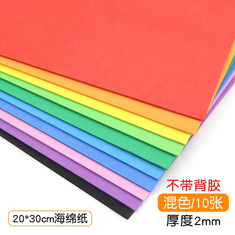 20x30 2mm normalny kolor gąbka Eva papier piankowy Scrapbooking rzemiosło przedszkole boże narodzenie rękodzieło materiały do majsterkowania dostawcy: ASS 10 COLOR 20X30
