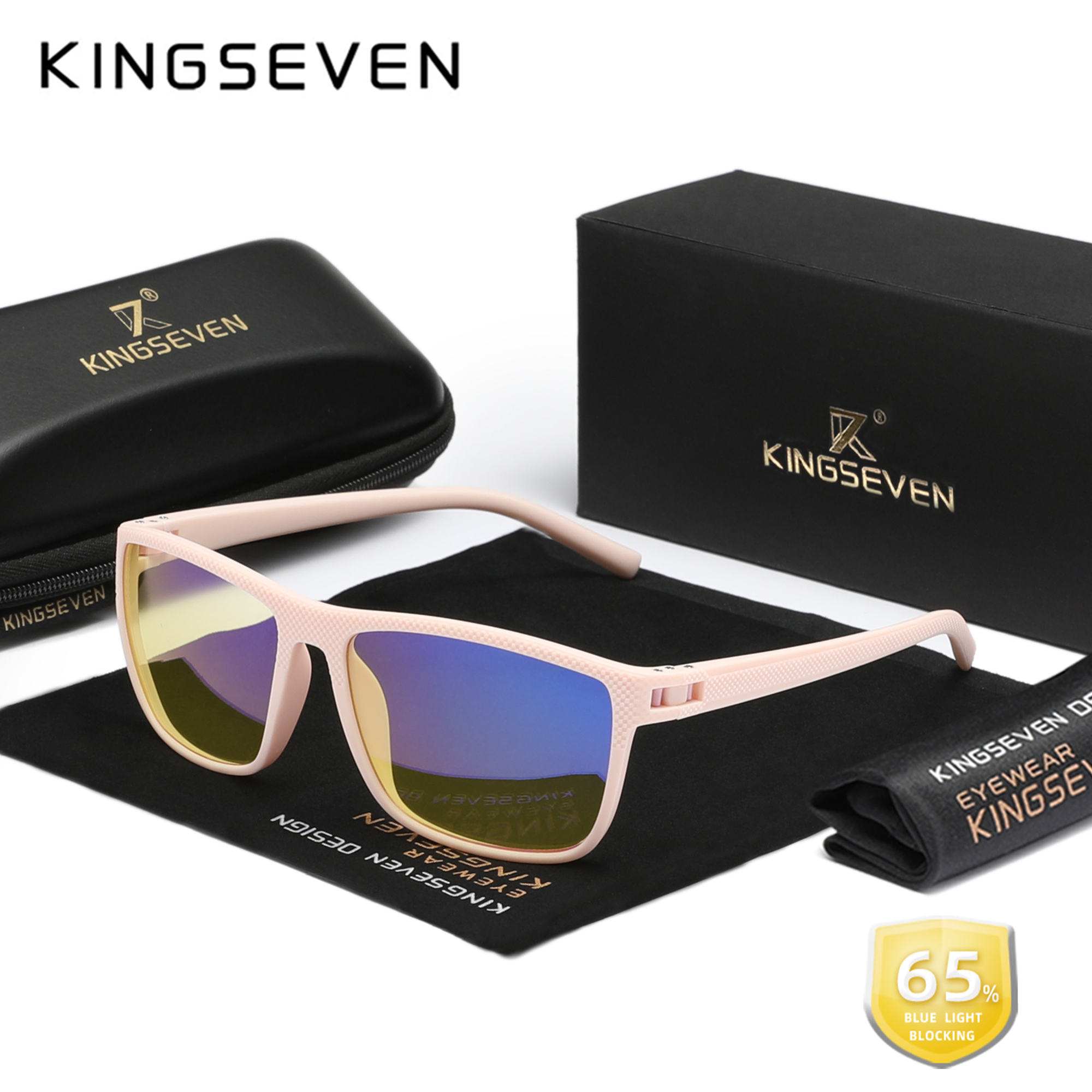 KINGSEVEN-Lunettes anti-rayons bleus pour hommes et femmes, verres transparents, lunettes décoratives bloquant la lumière bleue pour ordinateur, , 99%