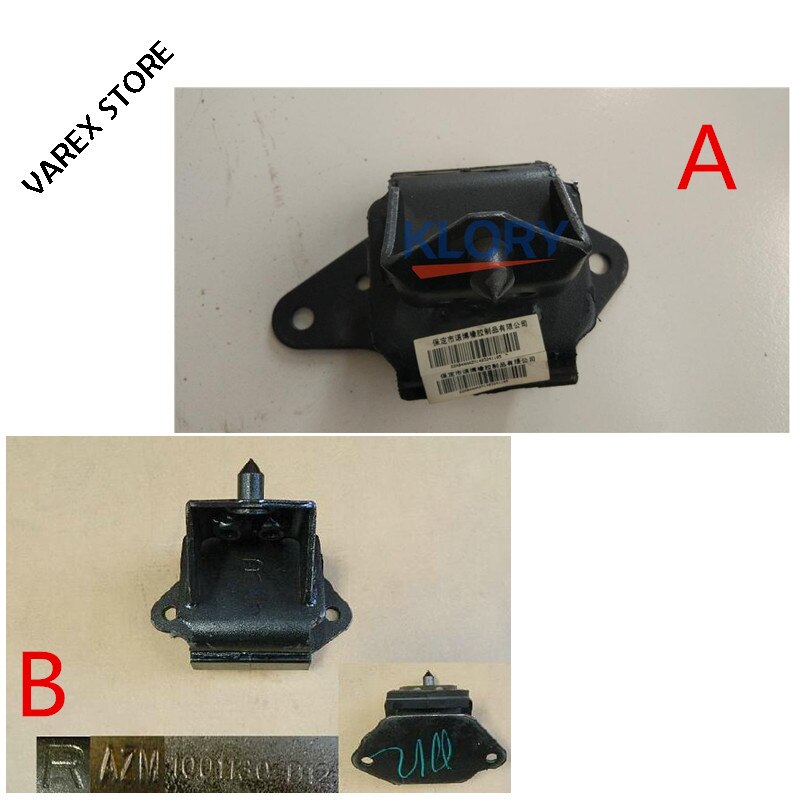 Engine moun kit for Great wall wingle3 wingle5 wingle6 wingle7 OEM:1001110-P00 1001130-P00 1001101A-K00 1001103A-K00 1001110-K84