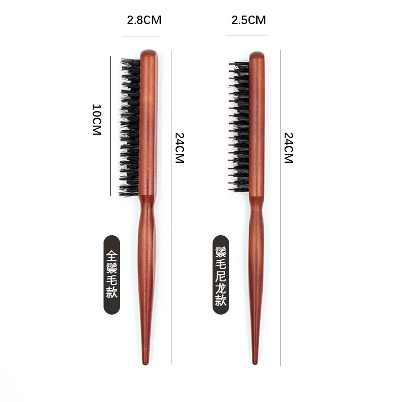 Cepillos de pelo profesionales para salón, cerdas de jabalí, peine de línea delgada de madera, extensión de cepillo de pelo, herramientas de estilismo de peluquería DIY