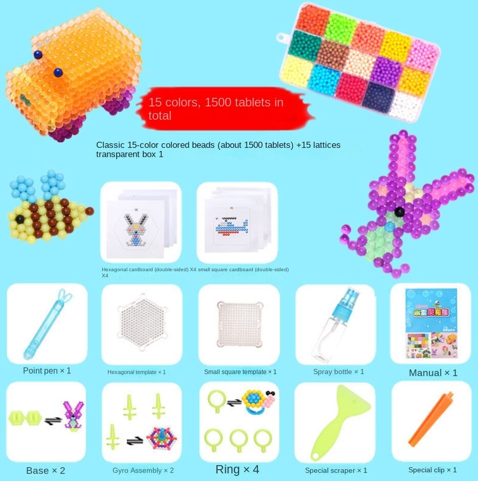 Magic Water Mist Magic Beads Handmade Diy Girls&#39; Water-soluble Beads Early Education Children&#39;s Educational Toy: 15 color 1000 grain