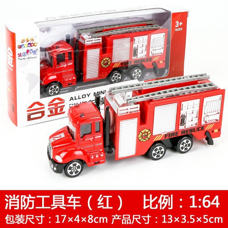 CHILDREN'S Toy 1:64 Alloy Car Model Engineering Police Series Model Colorful Box Packaging: Metal Car  F4 Firefighting Tool Car Red