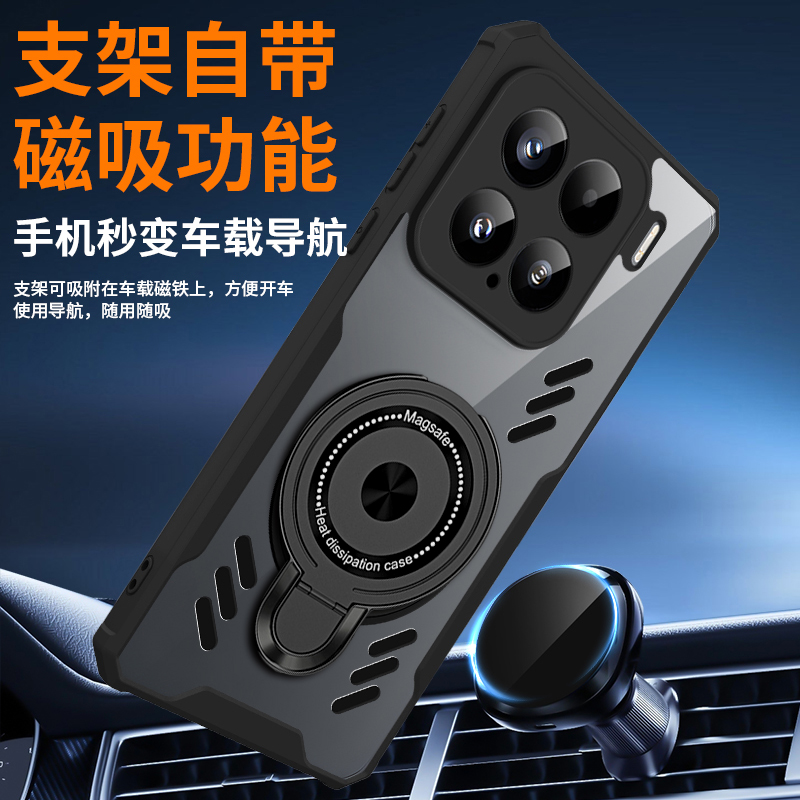 Funda de teléfono de silicona de grafeno para Xiaomi Mi 15 14 13 12 11 12s Pro MIX 4 12x cubierta transparente con soporte y disipación de calor