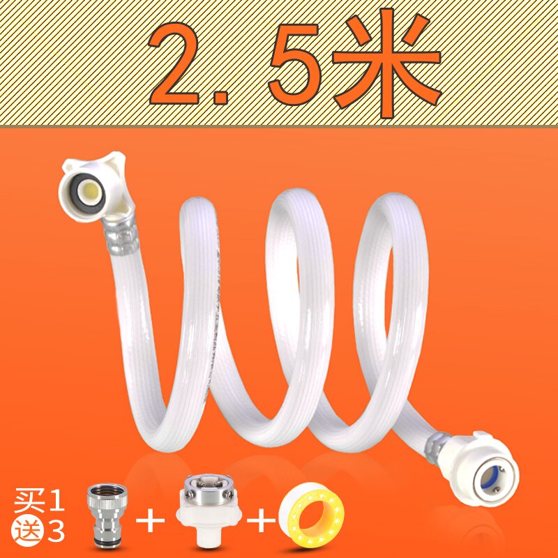 Multi-function Washing Machine Inlet Pipe Automatic Wave Wheel Extension Extension Water Inlet Hose Maintenance Accessories: 2.5 m