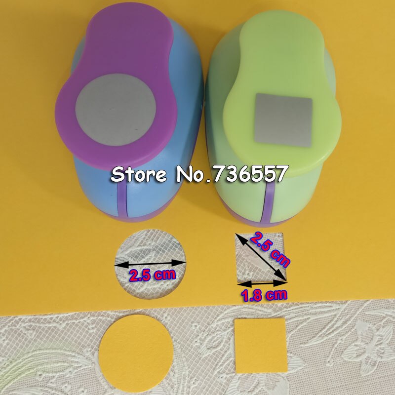2pcs(2.5cm) circle and square shape craft punch set Punch Craft Scrapbooking school Paper Puncher eva hole punch: Circle Square