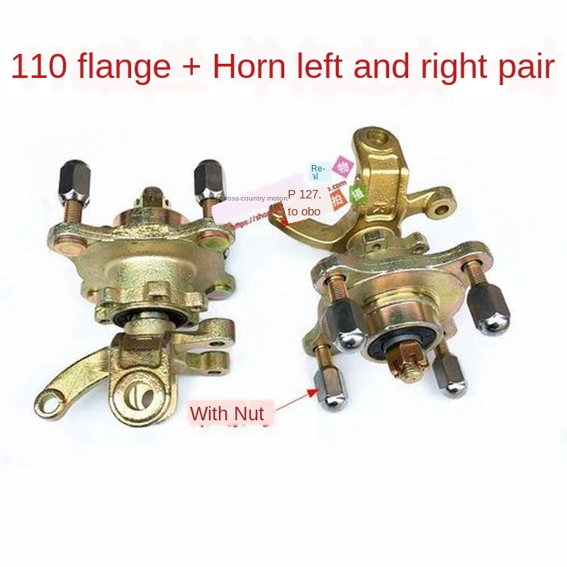 ATV big bull ATV accessories Strut Knuckle Spindles with Brake Disc Wheel Hubs fit150cc 200cc 250cc Go Kart Buggy UTV Bike Parts: 14-16 M10