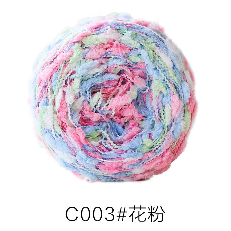 Original Mixed Color Wool Colored Dots, Bean Yarn, Wool Ball, Woven Scarf, Coat, Sweater, Handmade Yarn Material,: Yellow