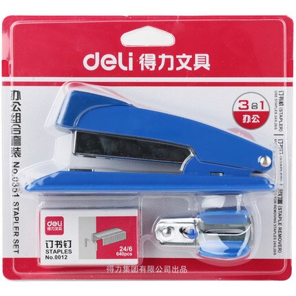 stationery stapler set Office combination of equipment 67.5*27.5*37.5