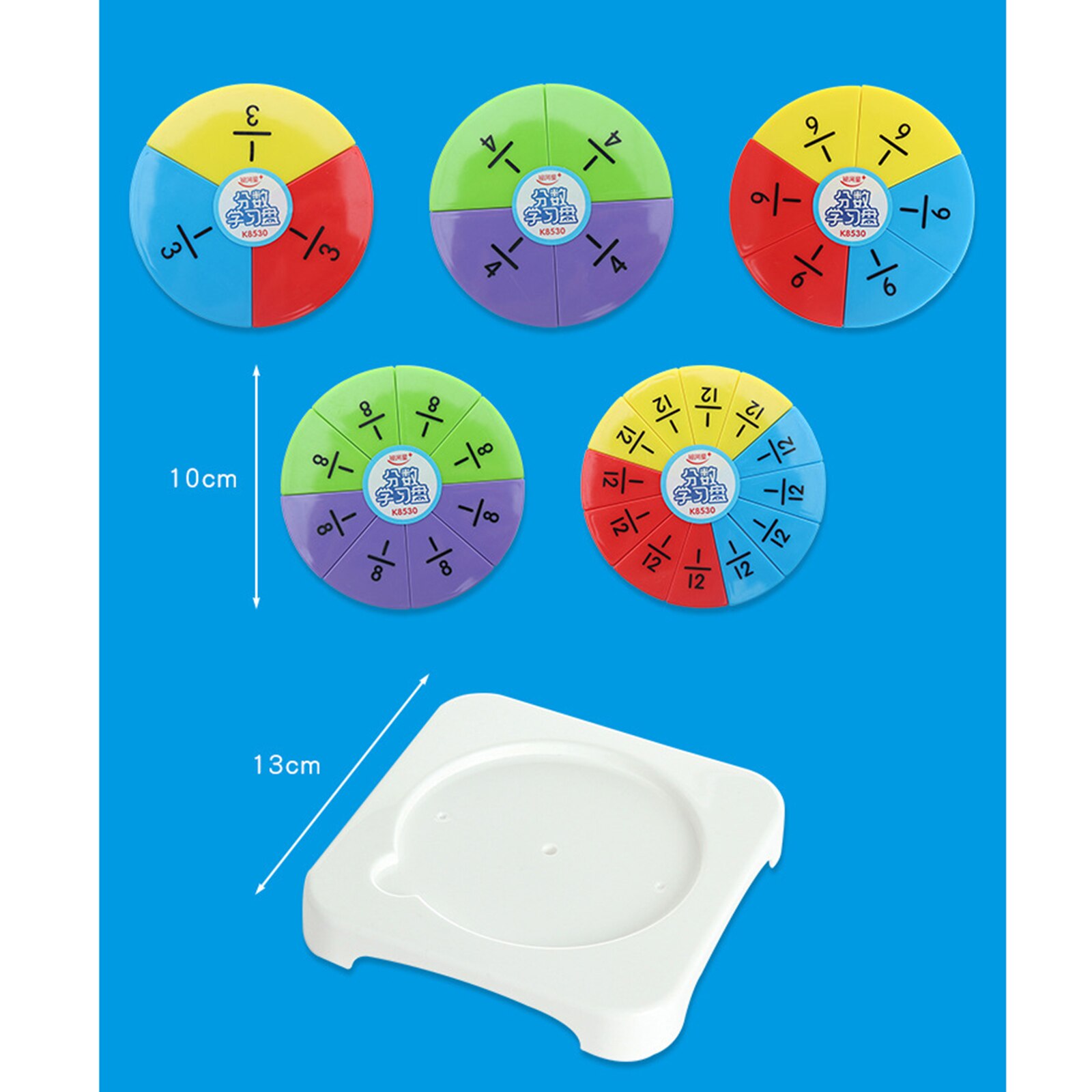 Circular Fractions Card Numbered Board Children Early Education Learning Toy, 5 Circle Representing 1/3, 1/4, 1/6, 1/8, 1/12