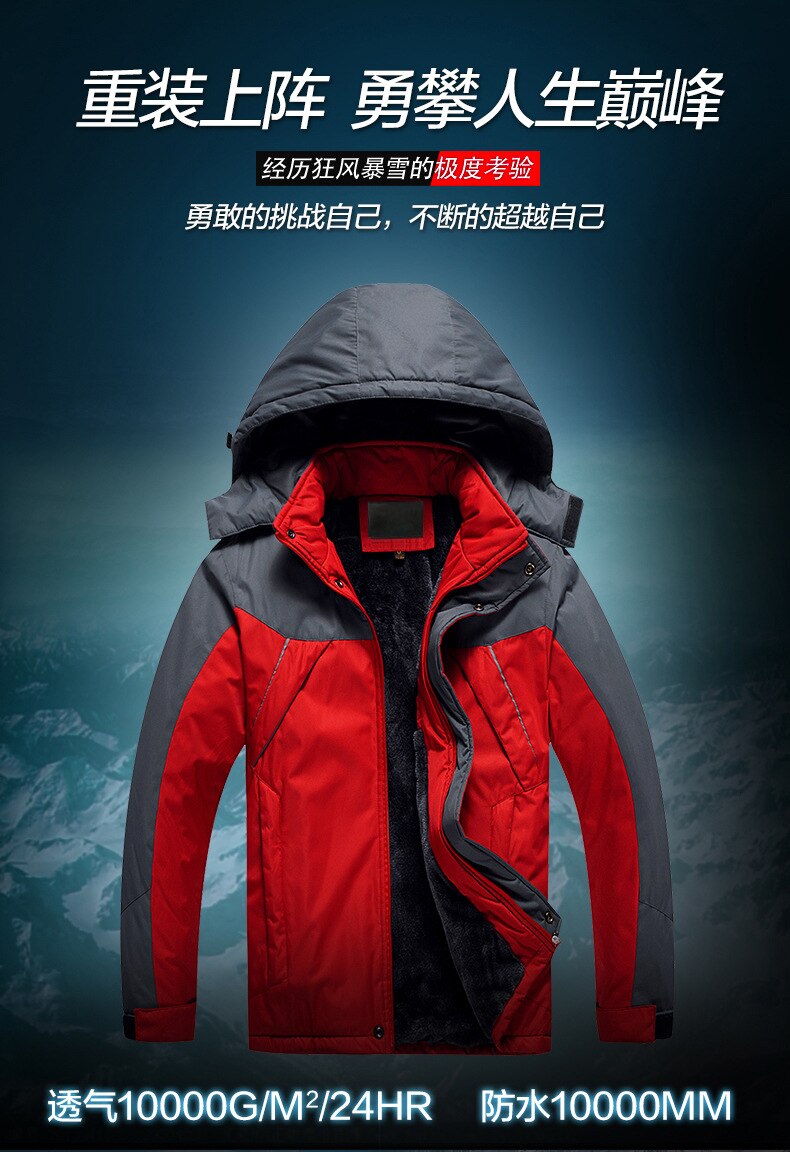 Tykk varm utendørs dunfjær bomullspolstret klær herre hette fjellklatring reise sport regnfrakk jakke