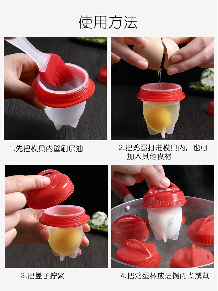 Accesorios de cocina, molde de silicona para huevos al vapor, lote de 6 unidades, utensilios para el hogar para huevos hervidos, utensilios para pelar huevos