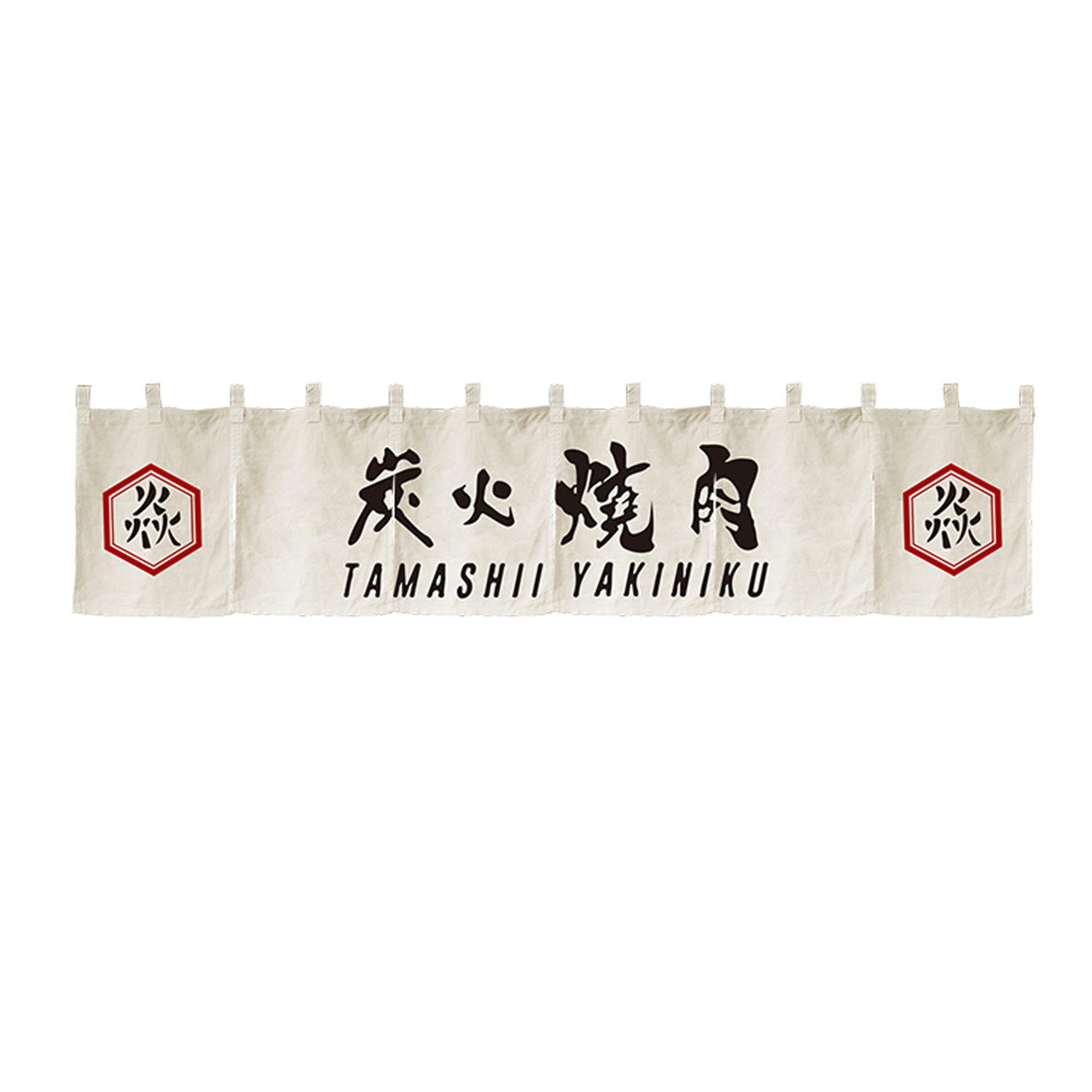 Japanese Style Restaurant Curtain Hanging Banner Door Noren Fabric Curtain Horizontal Decoration for Sushi Bar Izakaya: 2*2.6 / SKY BLUE