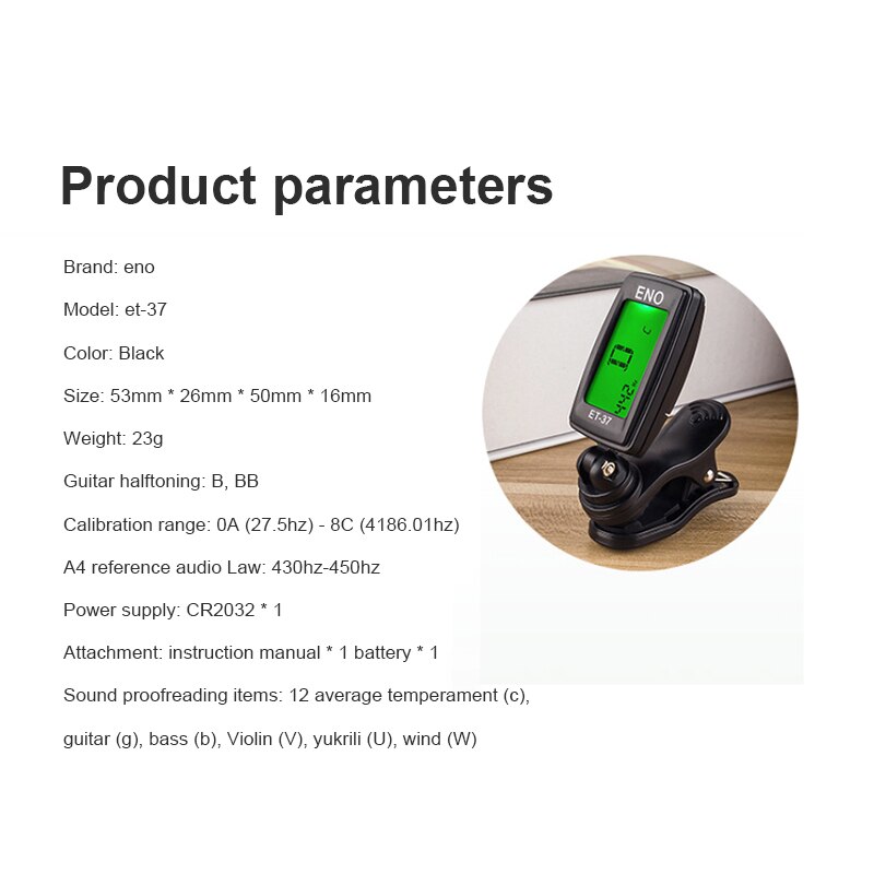 Electronic LCD Tuner LCD Panel Guitar Tuner Multifunctional Instrument Accessories Suit Bass Ukelele Electronic Tuner